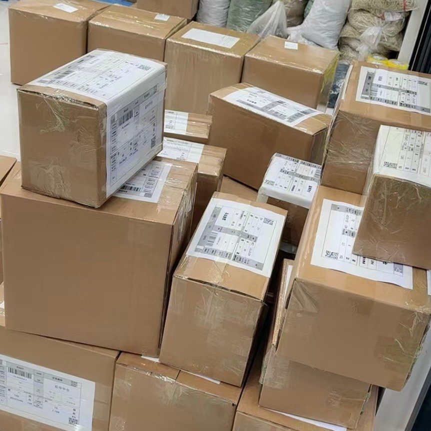 Our shipping site